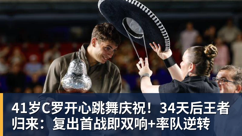 曼城蓝军大将“示好”皇马遭批:赚着高薪说这话,到底合不合适 - 开运体育(中国)官方网站 - 开运 SPORTS