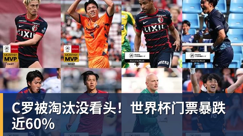 王霜停赛!中国女足3月17日18点对阵东道主澳大利亚 胜者将进决赛 - 开运体育(中国)官方网站 - 开运 SPORTS
