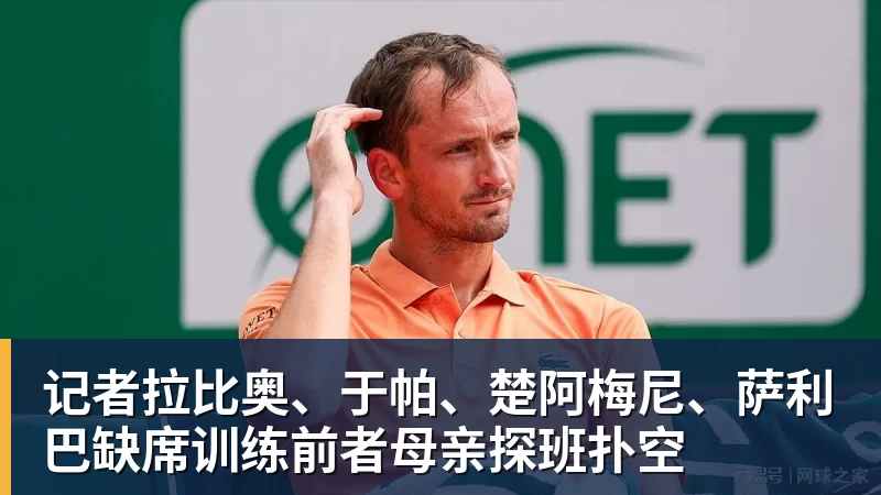 世界杯今日战报!葡萄牙死里逃生,C罗再破纪录!16强双牙相遇 - 开运体育(中国)官方网站 - 开运 SPORTS