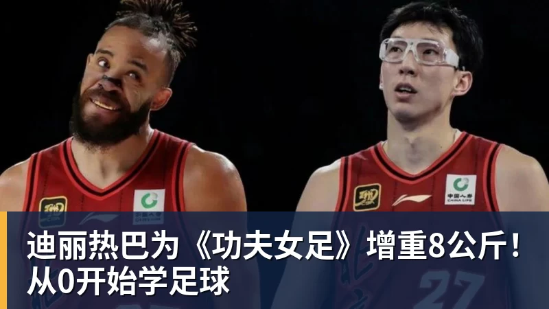 先与基恩明争,后跟希勒暗斗,还看不上小贝,前英格兰队长太自我 - 开运体育(中国)官方网站 - 开运 SPORTS
