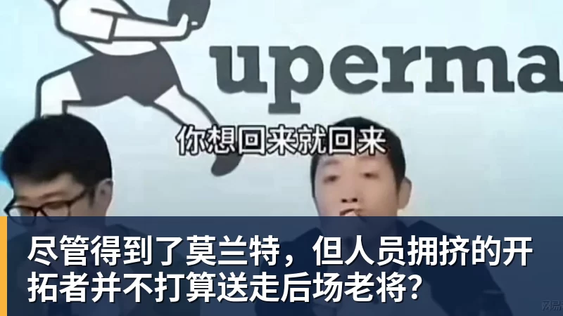 埃弗顿揭幕希尔斯堡永久纪念碑以纪念97名遇难者 - 开运体育(中国)官方网站 - 开运 SPORTS