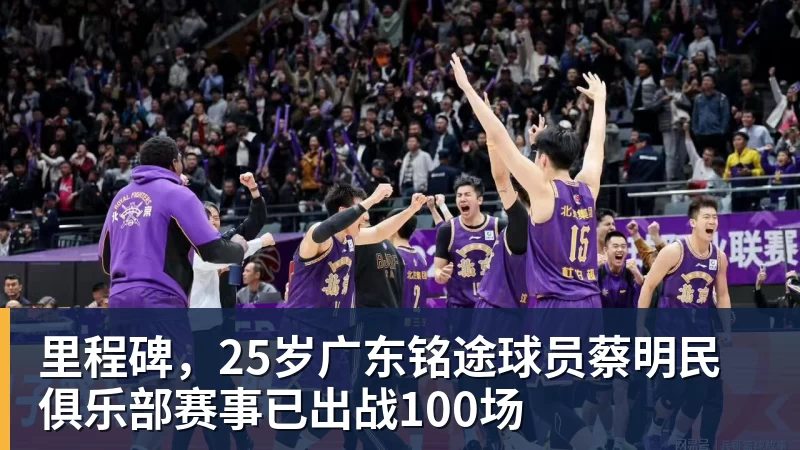 利物浦先丢球后控球率升至近6成,靠进攻拿下欧冠首战 - 开运体育(中国)官方网站 - 开运 SPORTS