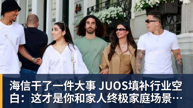 一张特殊的照片,令中非友谊具象化 - 开运体育(中国)官方网站 - 开运 SPORTS