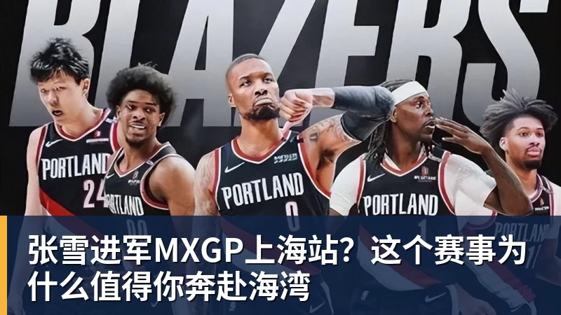 U23国足扳平比分!亚运会首破朝鲜球门,张玉宁建功,吴曦助攻 - 开运体育(中国)官方网站 - 开运 SPORTS