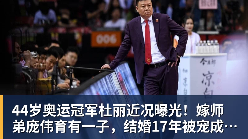 【意甲】近3轮首胜!AC米兰3比0莱切,普利希奇破荒 - 开运体育(中国)官方网站 - 开运 SPORTS