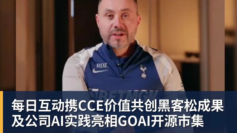 王楠的天塌了,她老公直播爆粗怒怼:我沾她屁光!全网炸锅 - 开运体育(中国)官方网站 - 开运 SPORTS