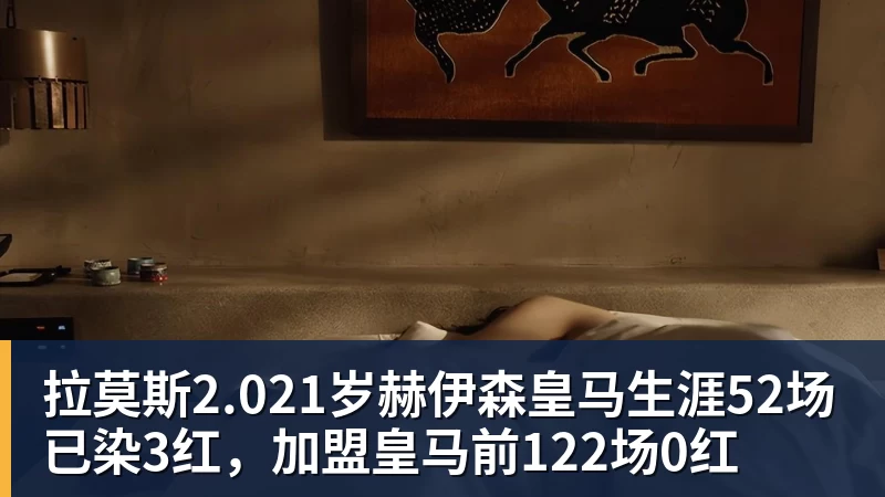 辽宁队掀翻山东,乌戈后手再现,邱彪咋接招 - 开运体育(中国)官方网站 - 开运 SPORTS