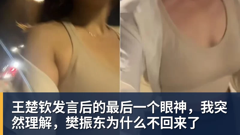 我决定卸载红果短剧App - 开运体育(中国)官方网站 - 开运 SPORTS
