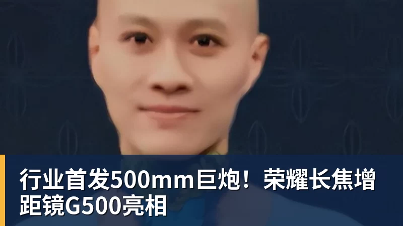 东体:李国旭总能恰到好处地掌控全局,中超最佳教练非他莫属 - 开运体育(中国)官方网站 - 开运 SPORTS
