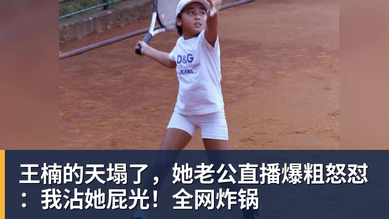 擅自离队!C罗遭葡媒怒批:膨胀+自负 不懂优雅老去 言行自相矛盾 - 开运体育(中国)官方网站 - 开运 SPORTS