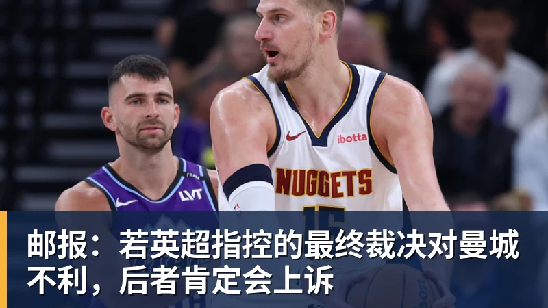 前国米前锋博纳佐利:当年16岁进一线队压力太大 - 开运体育(中国)官方网站 - 开运 SPORTS