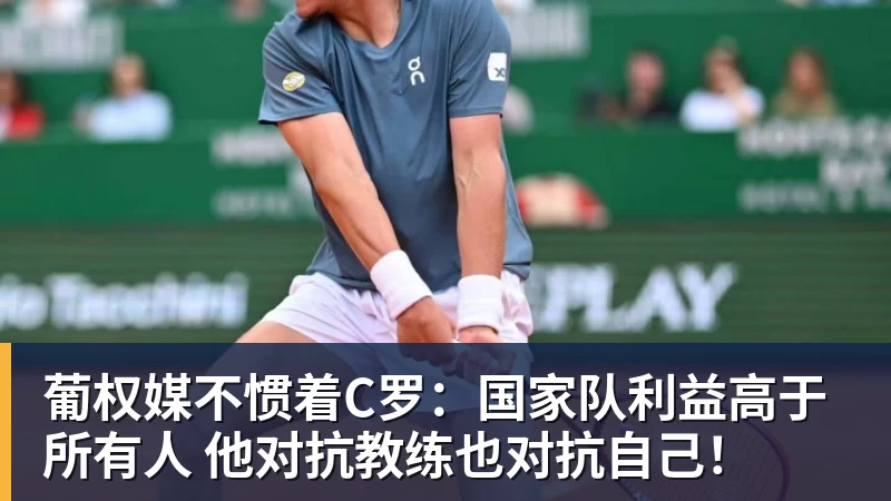 2026北京亦庄·未来游戏电竞科技大会 成功举办 - 开运体育(中国)官方网站 - 开运 SPORTS