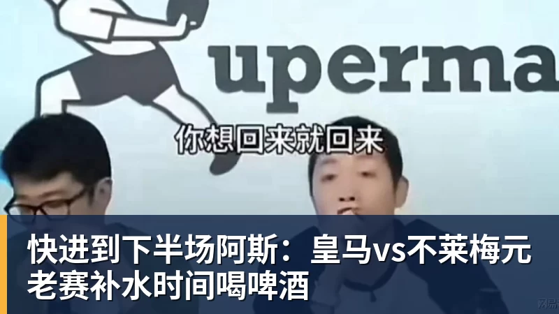 官方:邓卓翔再次出任武汉三镇主教练,并继续兼任体育总监 - 开运体育(中国)官方网站 - 开运 SPORTS