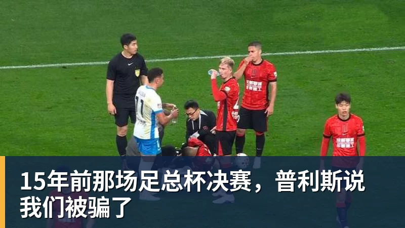 国乒最美儿媳!钱天一退役结婚后日子很滋润 与婆婆做海鲜大餐享用 - 开运体育(中国)官方网站 - 开运 SPORTS