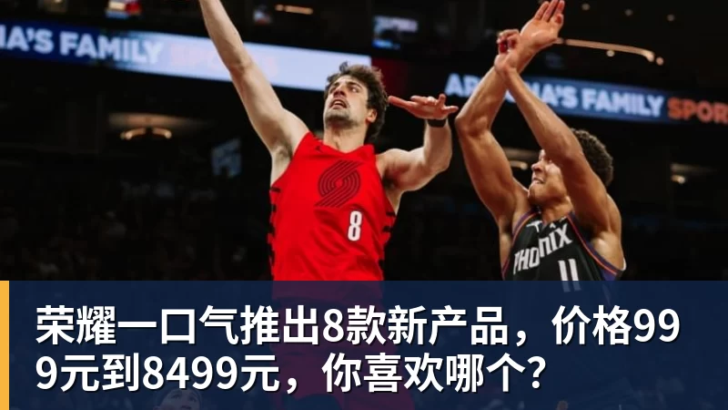 装都不装了!为蔡康永撑腰的陶晶莹,终究为自己的荒唐买了单 - 开运体育(中国)官方网站 - 开运 SPORTS