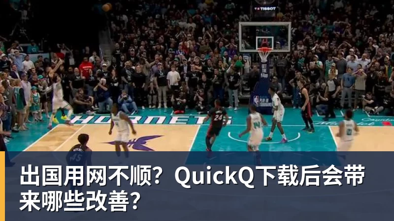 桥本帆乃香:何为公平?争议判罚让我耿耿于怀,陈幸同做出回应 - 开运体育(中国)官方网站 - 开运 SPORTS