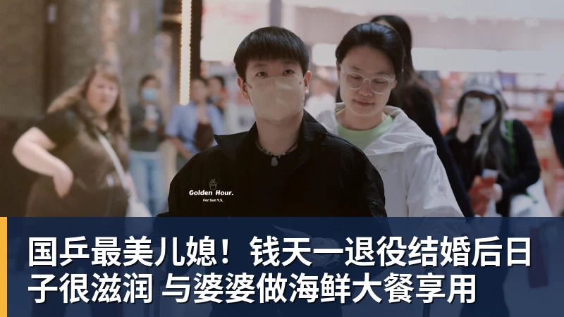 5名葡萄牙国脚公开支持C罗!维蒂尼亚:我们希望他回来,B费点赞 - 开运体育(中国)官方网站 - 开运 SPORTS
