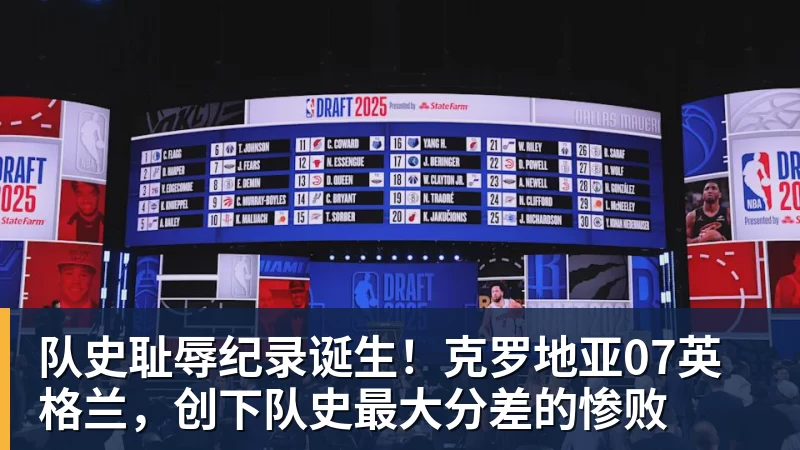 松岛辉空刚拿下大满贯冠军,转身就把名气拆成商品变现! - 开运体育(中国)官方网站 - 开运 SPORTS