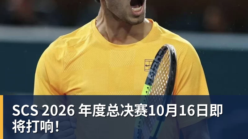 森保一:我感觉日本和巴西没太大差距,他们一对一突破高一档 - 开运体育(中国)官方网站 - 开运 SPORTS