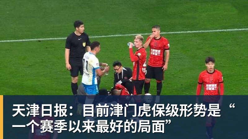 太突然!50岁刘国梁怎么也没想到!48页匿名举报信一秒砸进全球226个乒协邮箱,286万买下15%股权!国际乒联被迫正式受理,评论区一边倒 - 开运体育(中国)官方网站 - 开运 SPORTS