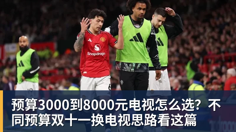 5.7万搏450万美元奖金!《CS2》选手假赛获终身禁赛 - 开运体育(中国)官方网站 - 开运 SPORTS