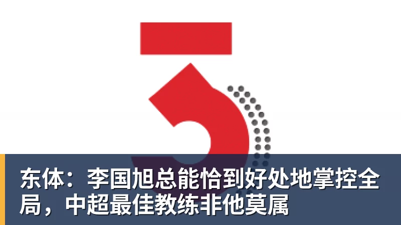 连喂大量白糖30天再突然断供!男子扮“蚂蚁天神”整蛊野生蚁群 - 开运体育(中国)官方网站 - 开运 SPORTS